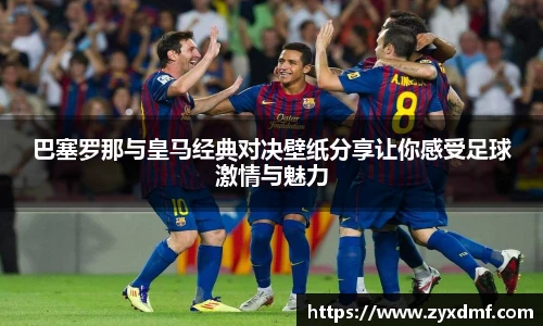 九游(ninegame)体育