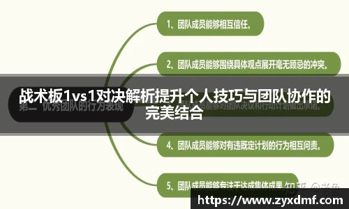 九游(ninegame)体育