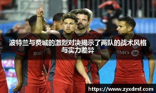 九游(NINE GAME)体育··官方网站-九游连接体育未来